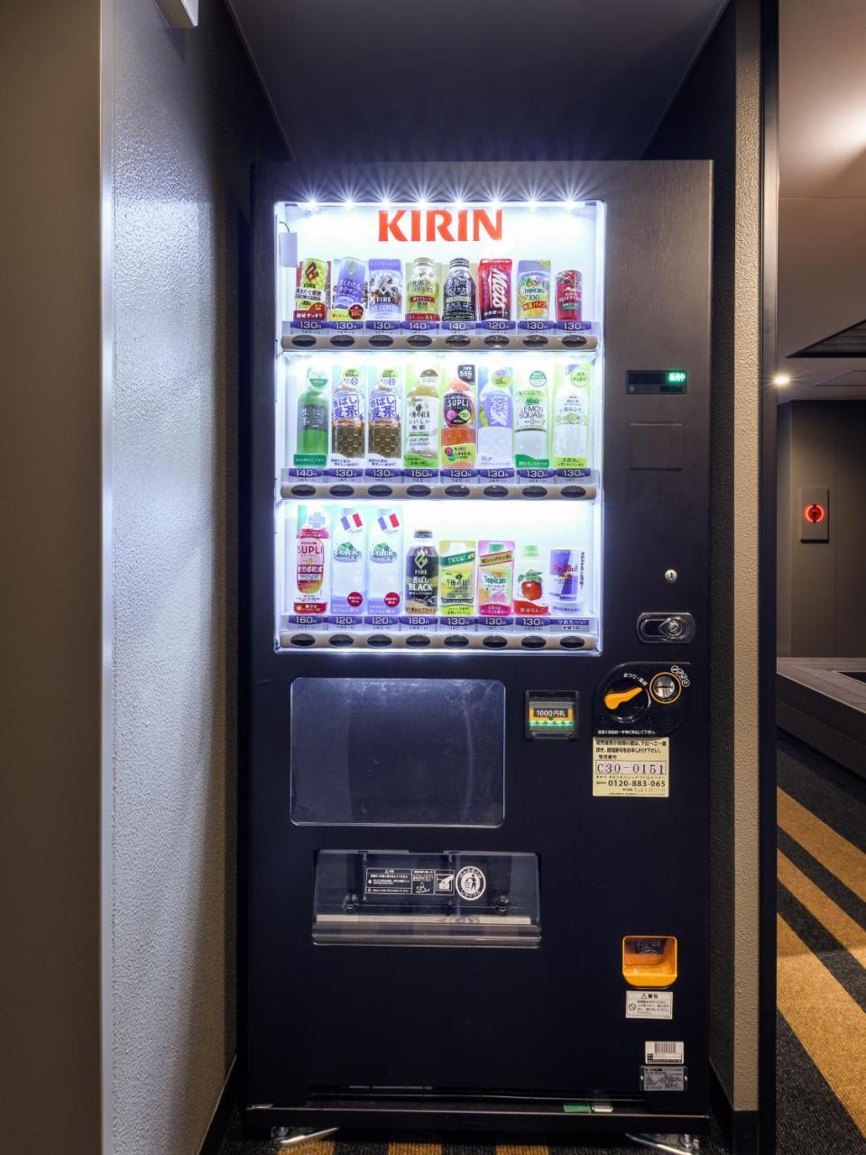 Apa Hatchobori Shintomicho Hotel 3*
