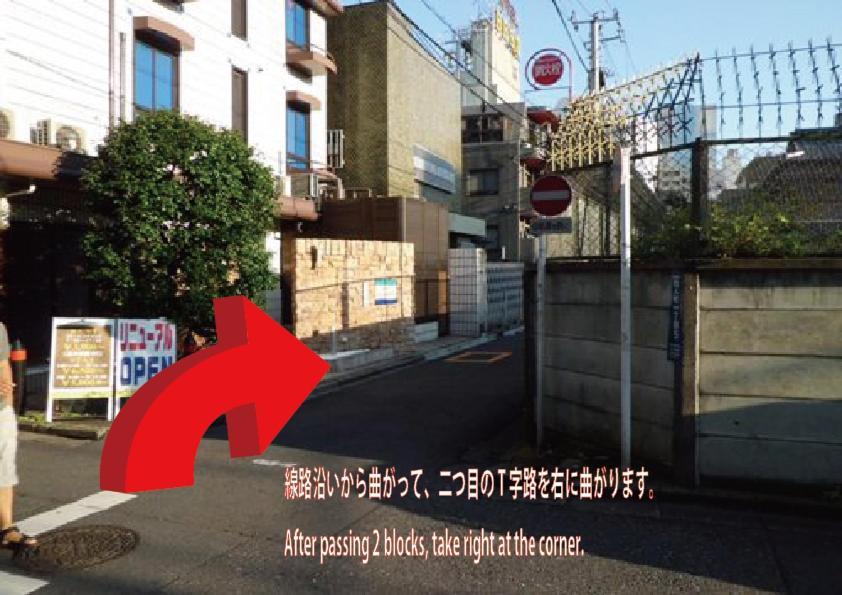 The Shin-okubo International Hotel