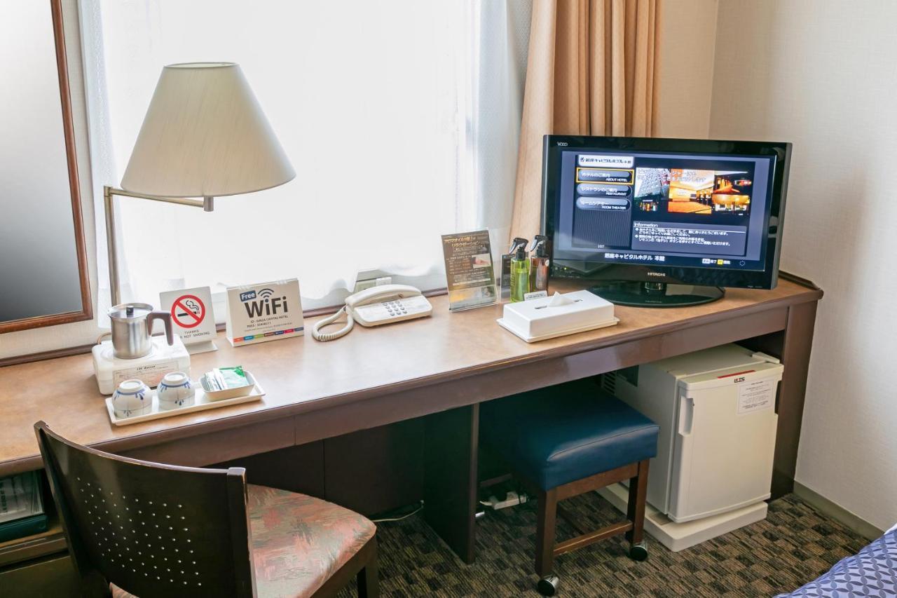 Ginza Capital Main Hotel 3*