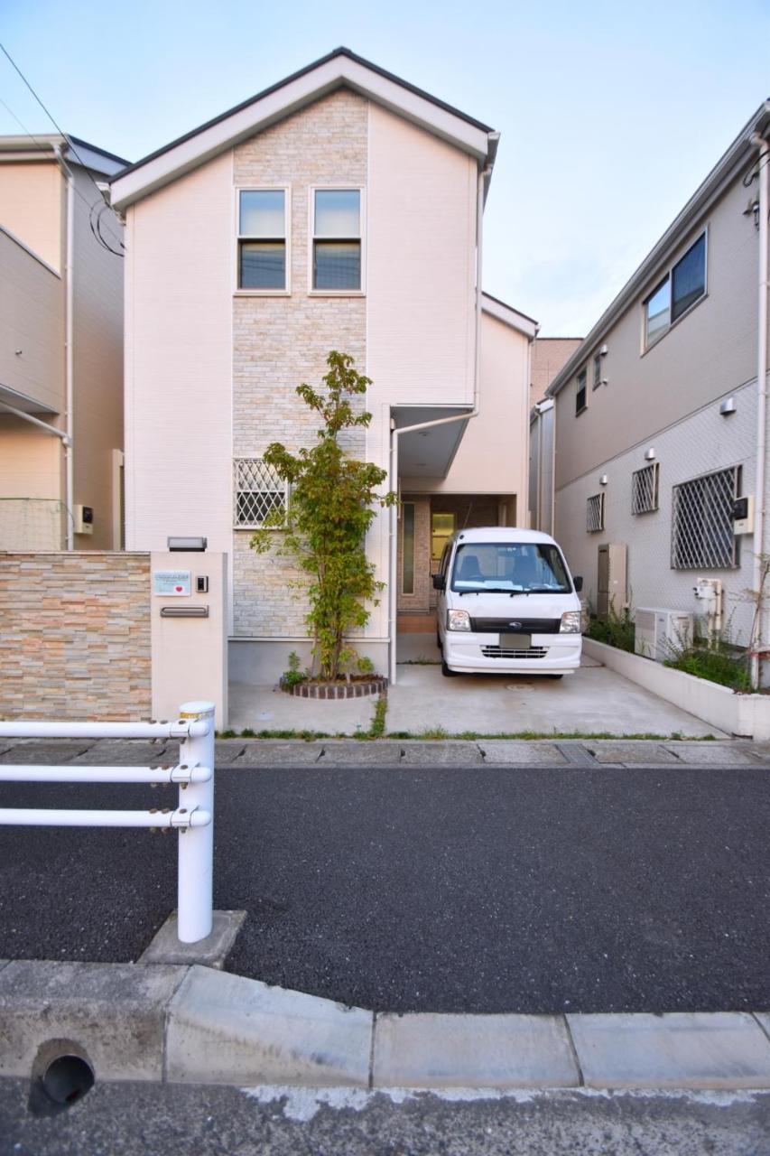 Apartment Urauasu Maihama Dream House *