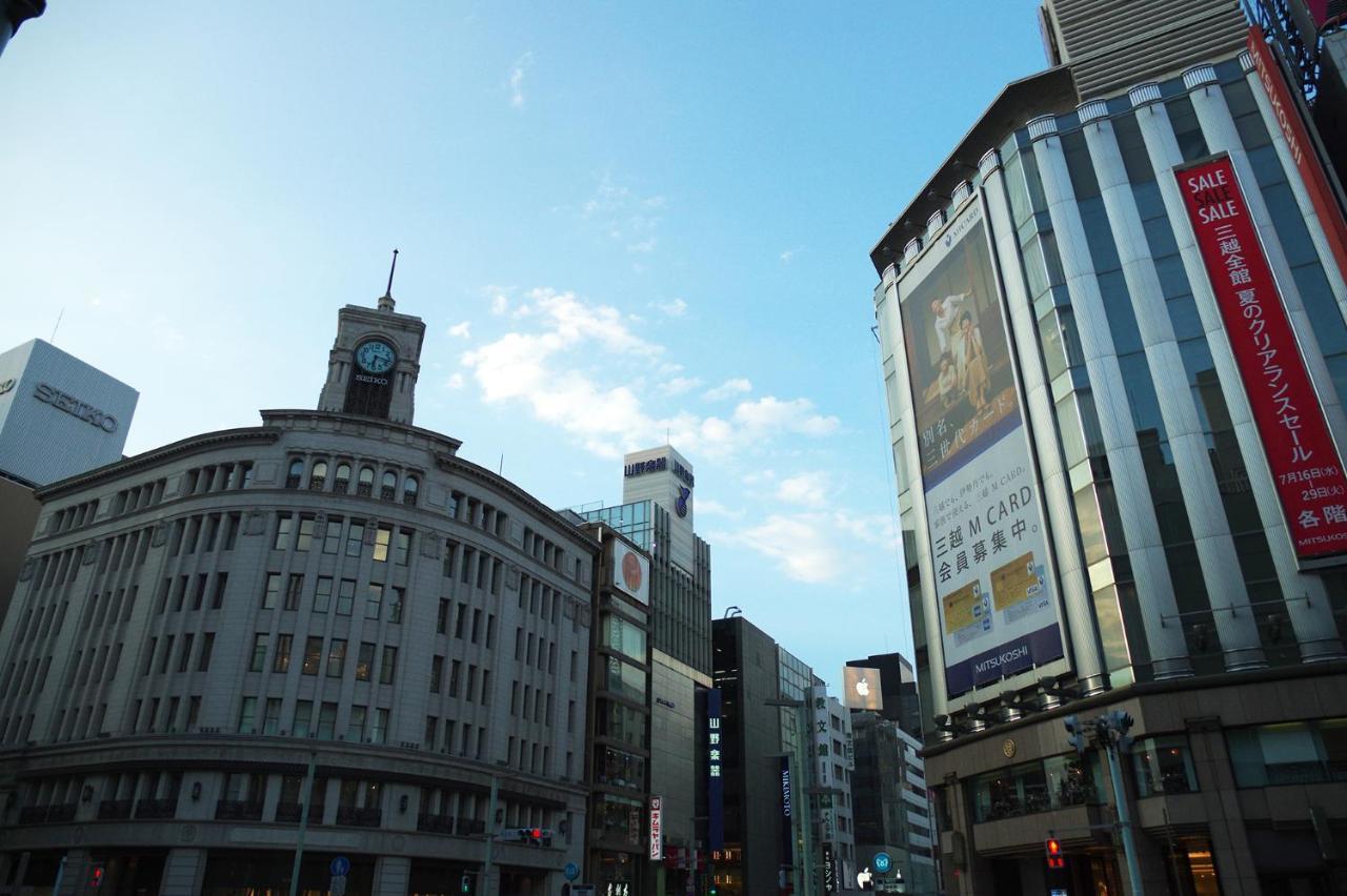 Hotel Akasaka Crystal (adults Only) 3*