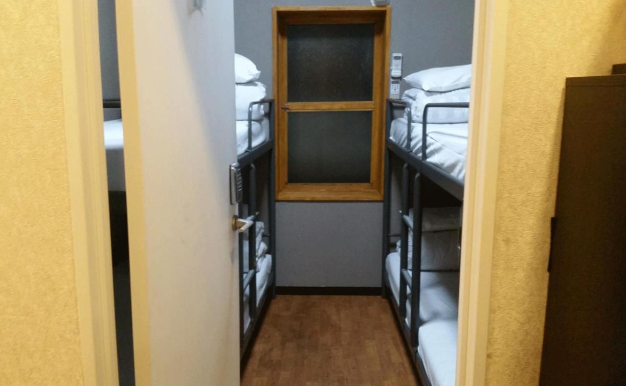 Guest house Sophiearth Iii *
