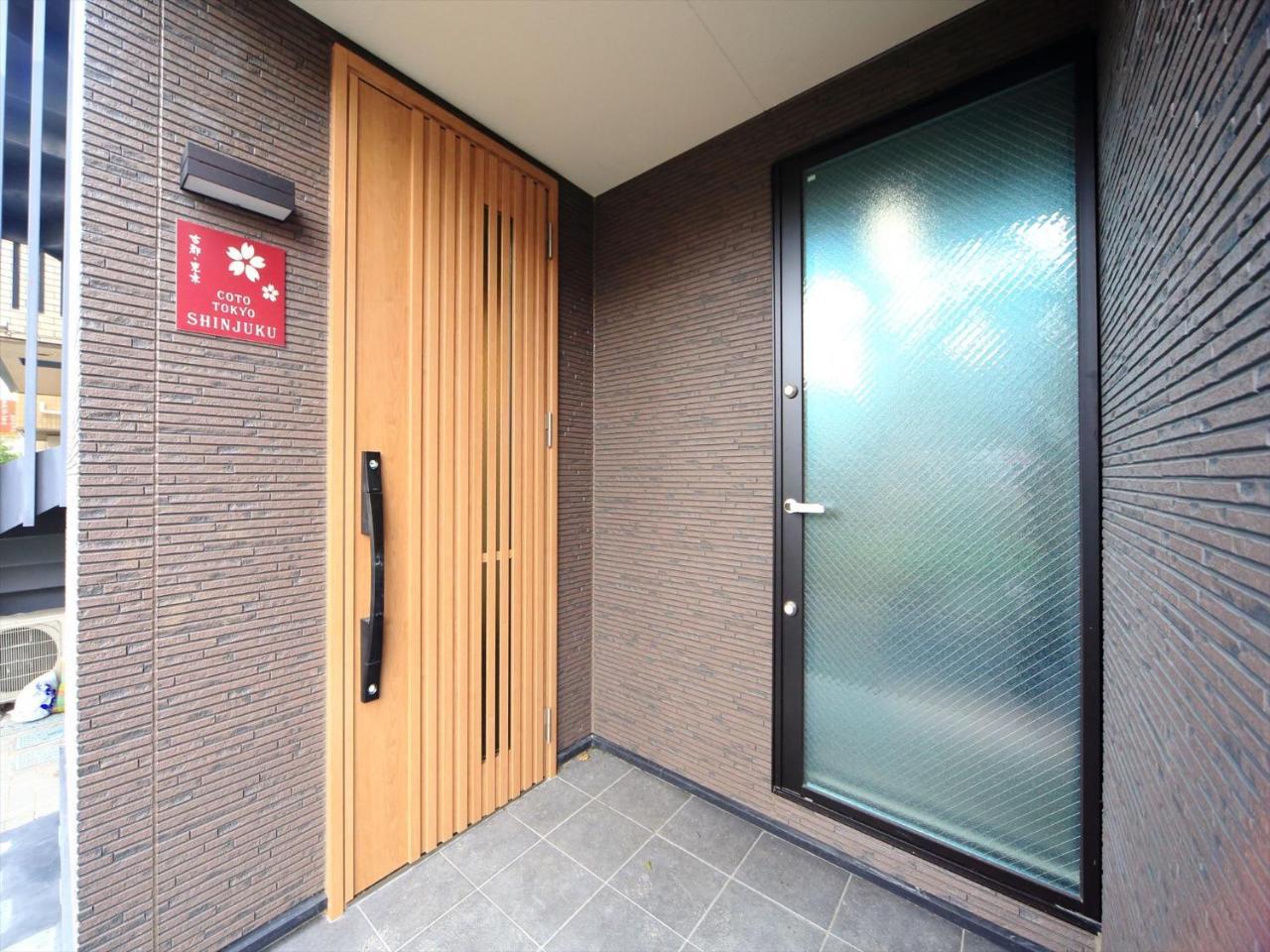 Apartment Coto Shinjuku Tokyo