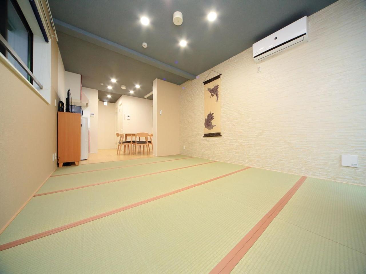 Coto Shinjuku