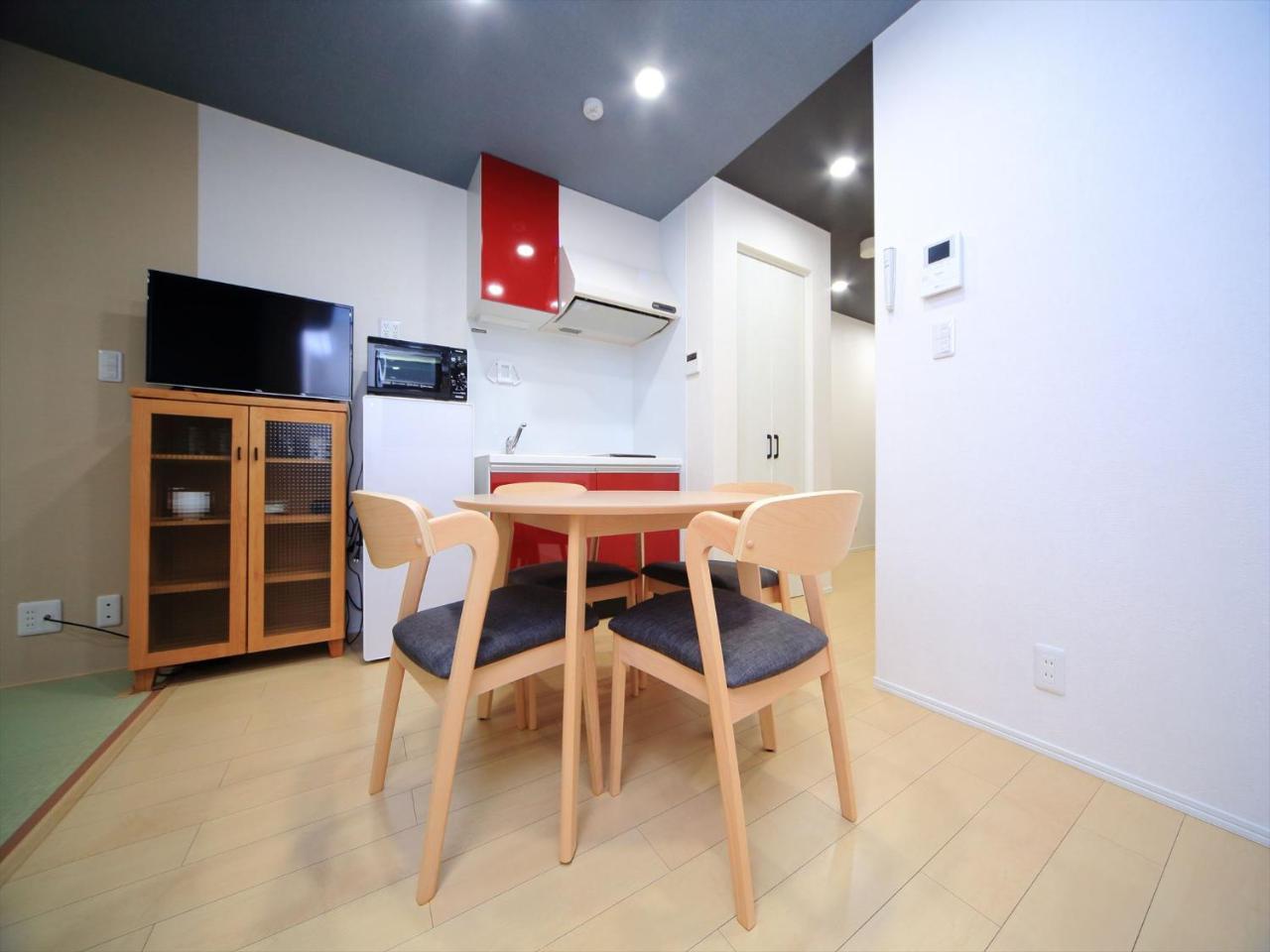 Coto Shinjuku Apartment Tokyo