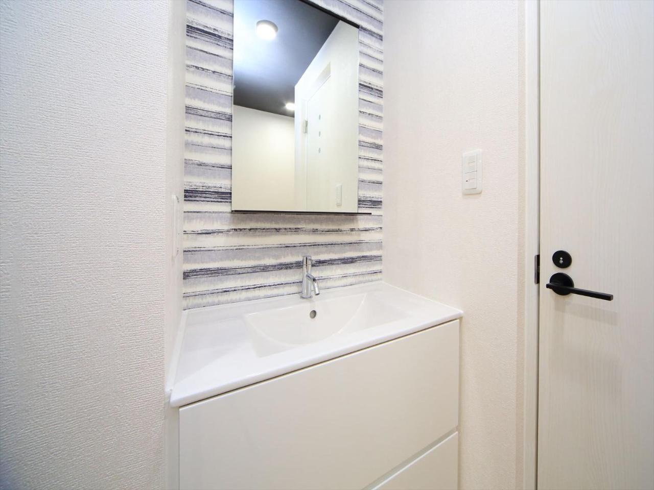 Coto Shinjuku Apartment