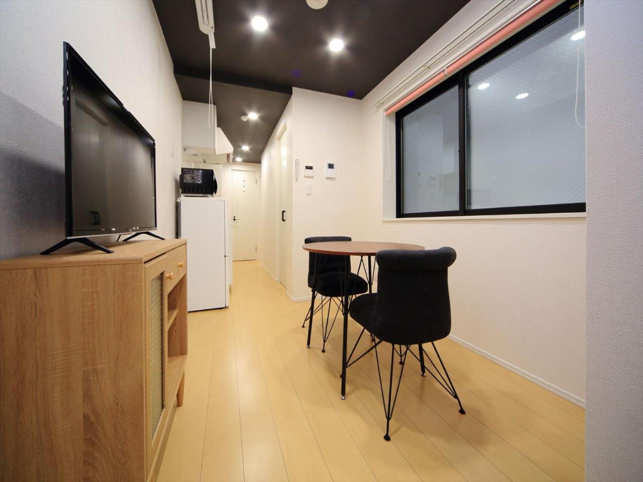 Coto Shinjuku Apartment