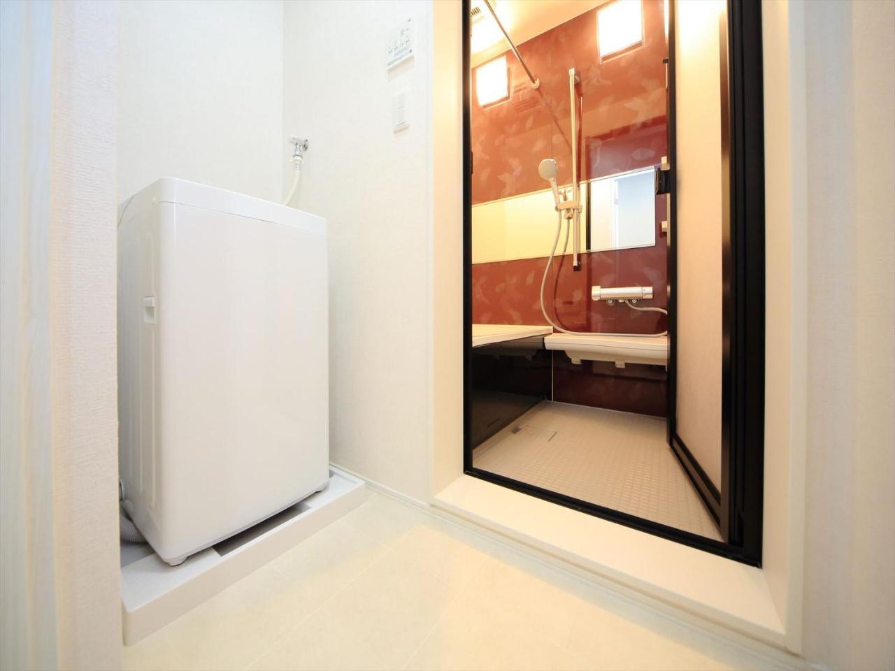 Coto Shinjuku Apartment *