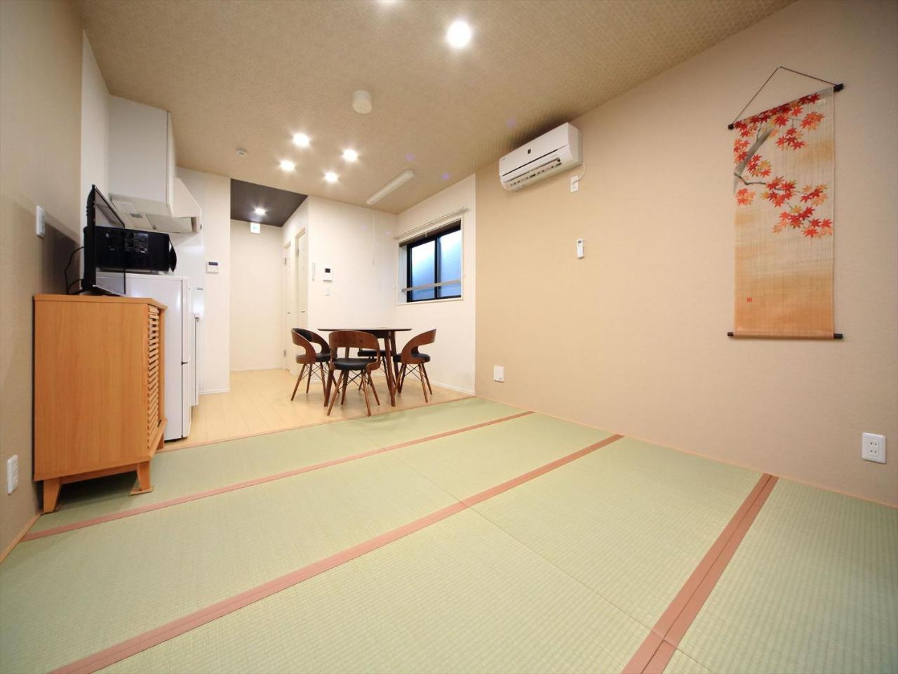 Coto Shinjuku Apartment Tokyo
