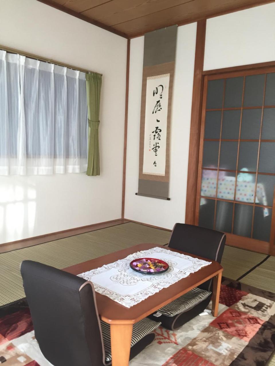 Aparthotel Tokyostyle
