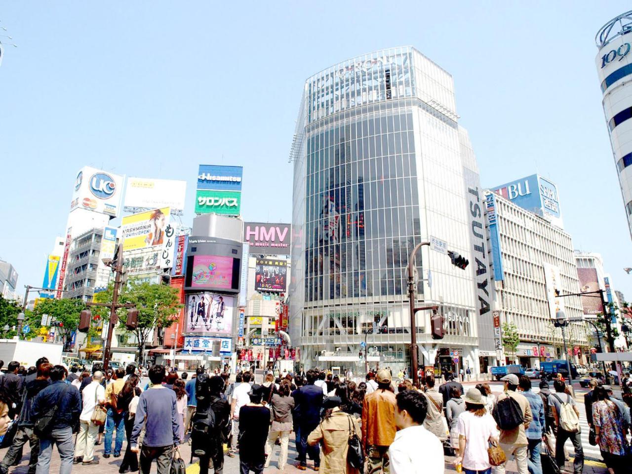 Shibuya Anon #a202 *
