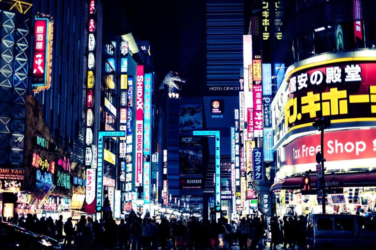 Apartment H2o Shinjuku Matsumotokan #m403 Tokyo