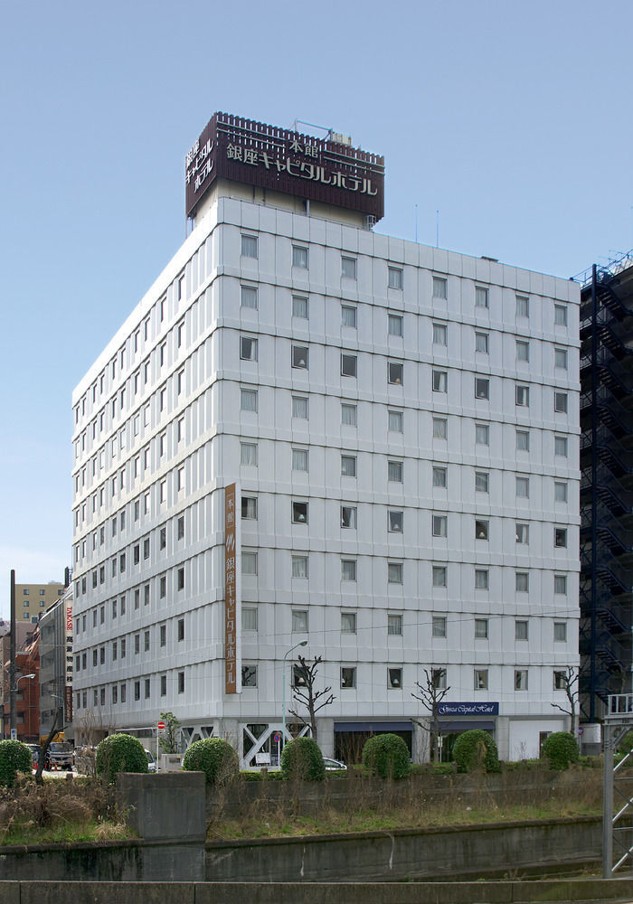 Ginza Capital Main Tokyo