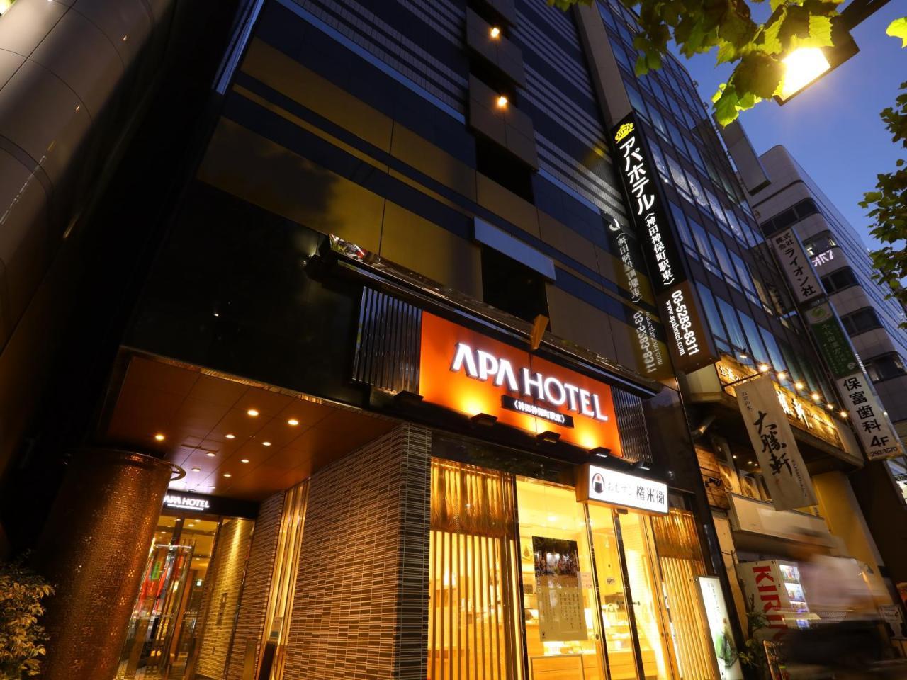 Hotel Apa Kanda Jimbocho Ekihigashi Tokyo