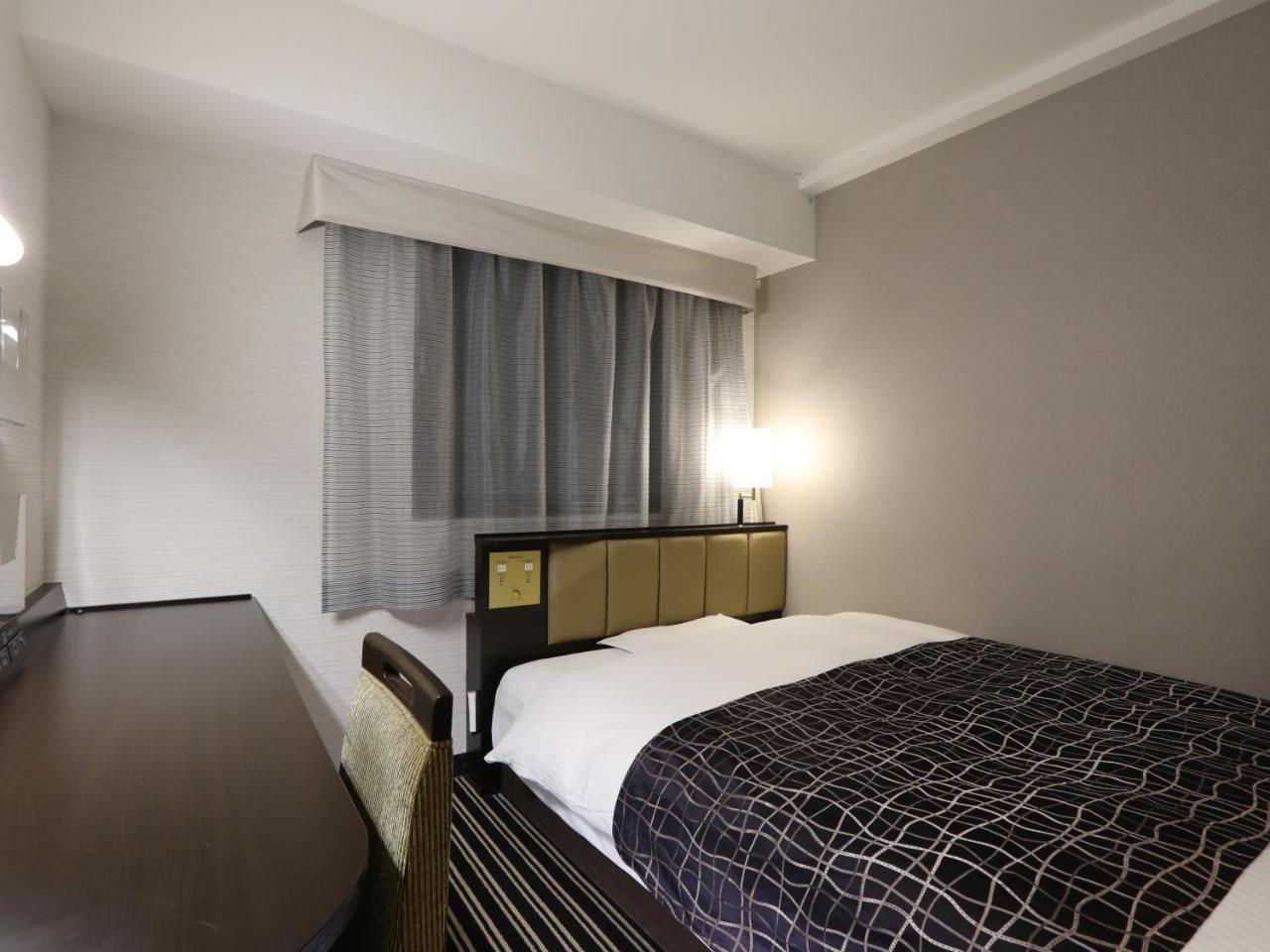 Hotel Apa Kanda Jimbocho Ekihigashi Tokyo