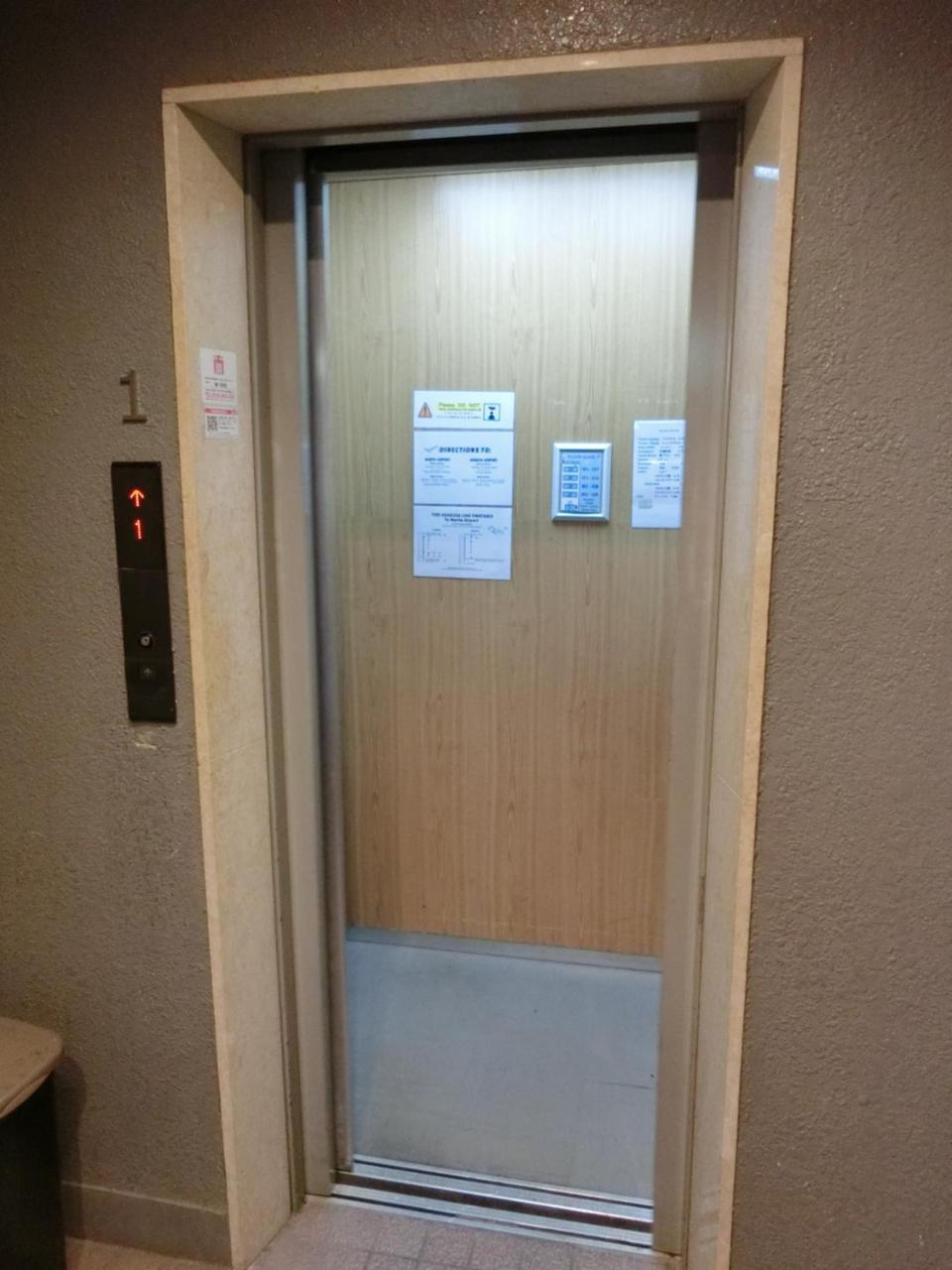 Oak Fuji Hostel Tokyo