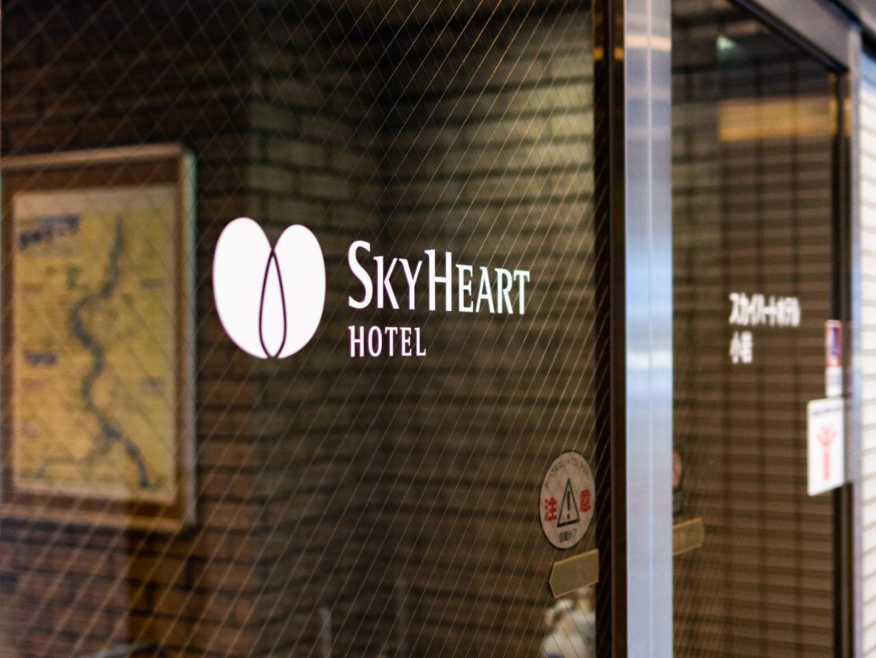 Hotel Sky Heart Koiwa 2*