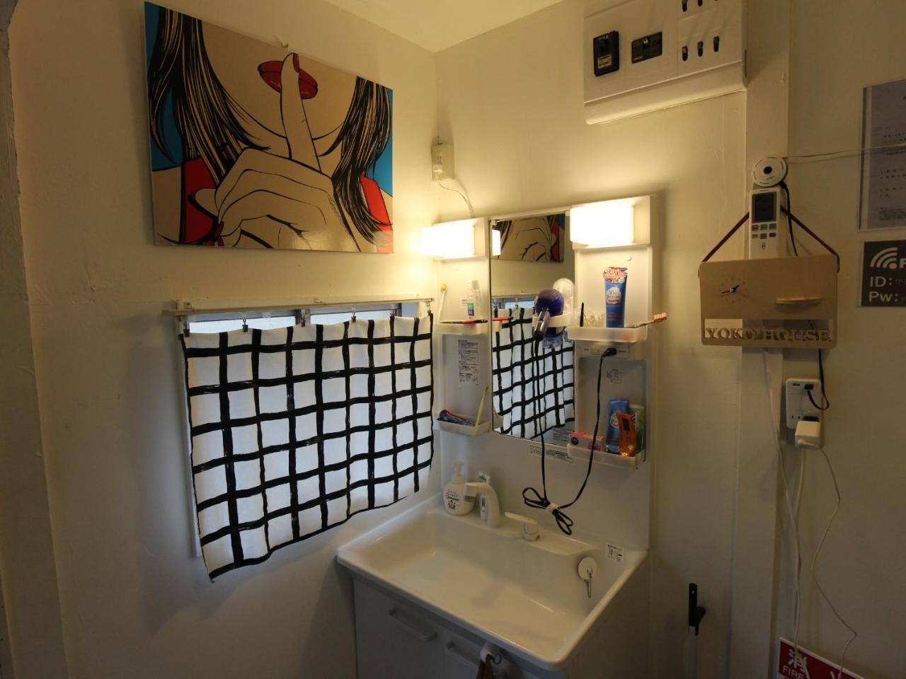 Shinjuku Welcome House Guest house