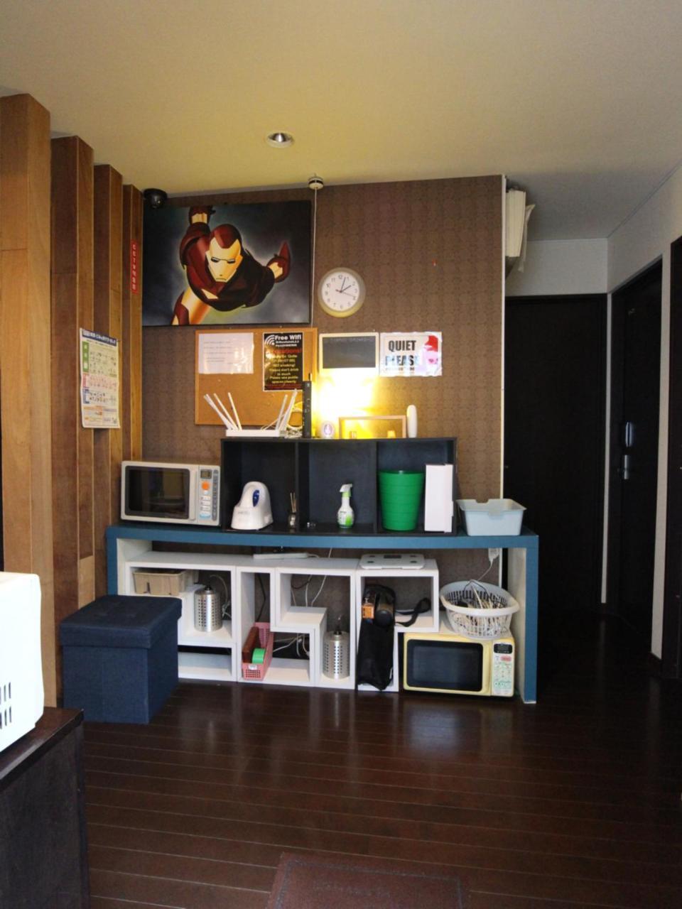 Shinjuku Welcome House * Tokyo