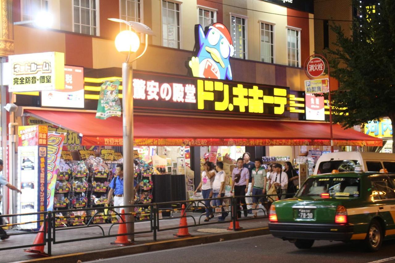 Shinjuku Welcome House Tokyo