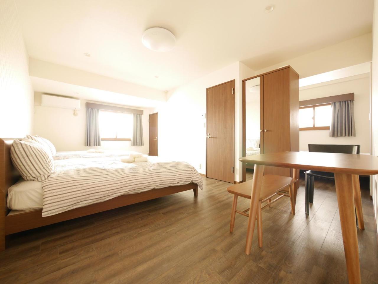 Comfybed Yoyogi * Tokyo