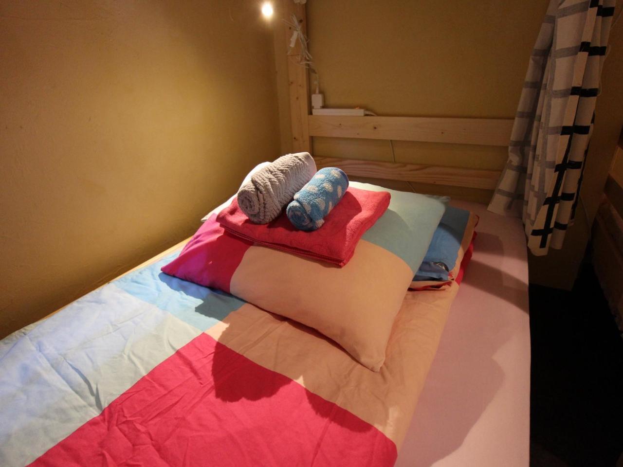 Guest house Shinjuku Welcome House *