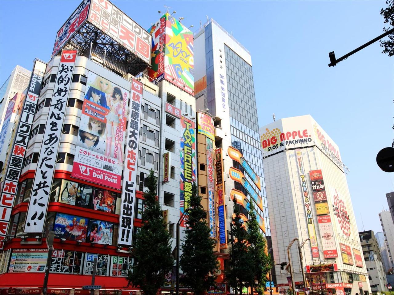 Coto Shinjuku Apartment *
