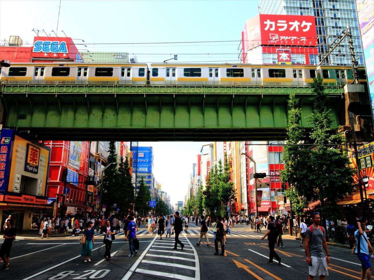 Coto Shinjuku * Tokyo