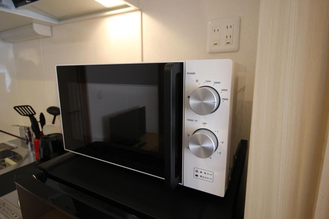 Apartment T-home Tokyo