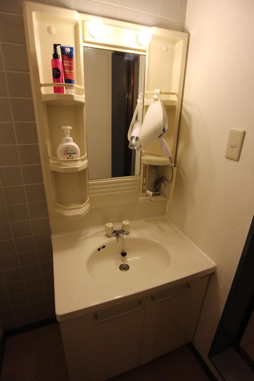 Shinjuku Welcome House Guest house *