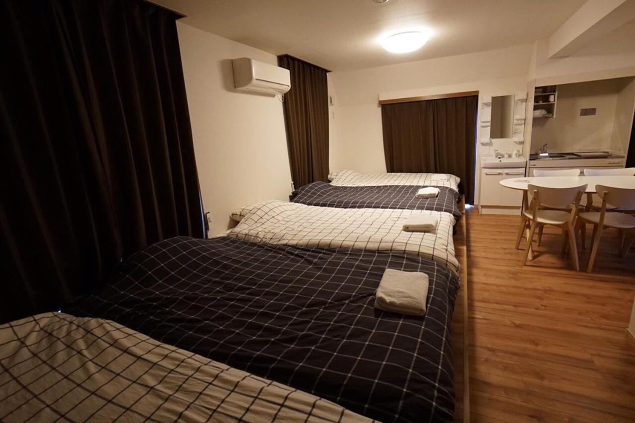 Guest house Shibuya Star *