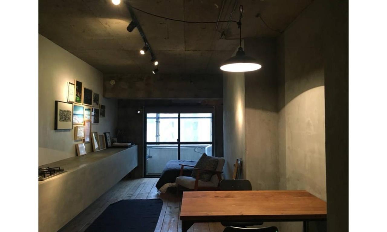 Happy In Shibuya #13 Apartment *
