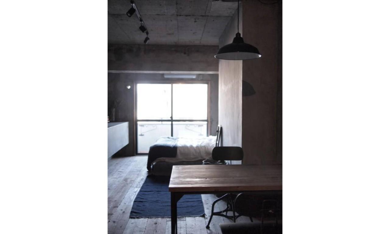 Happy In Shibuya #13 Apartment