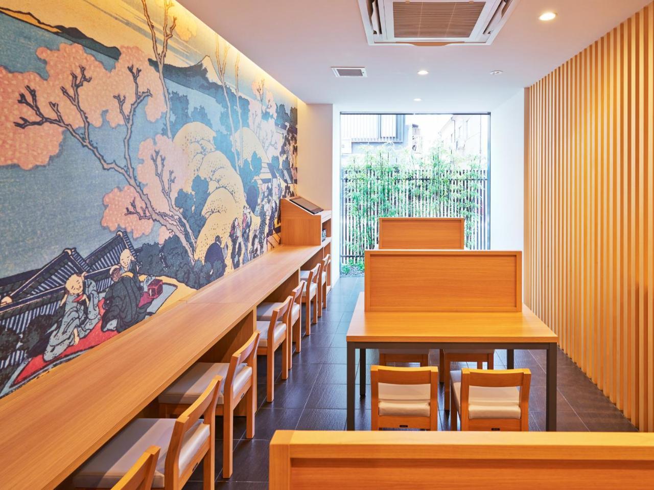 Hotel Super Shinagawa Shinbanba