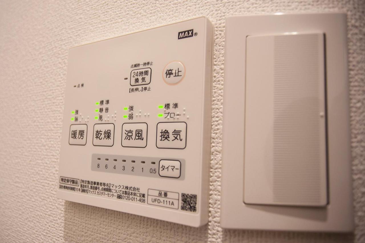 Yoosuu-浅草 Apartment Tokyo