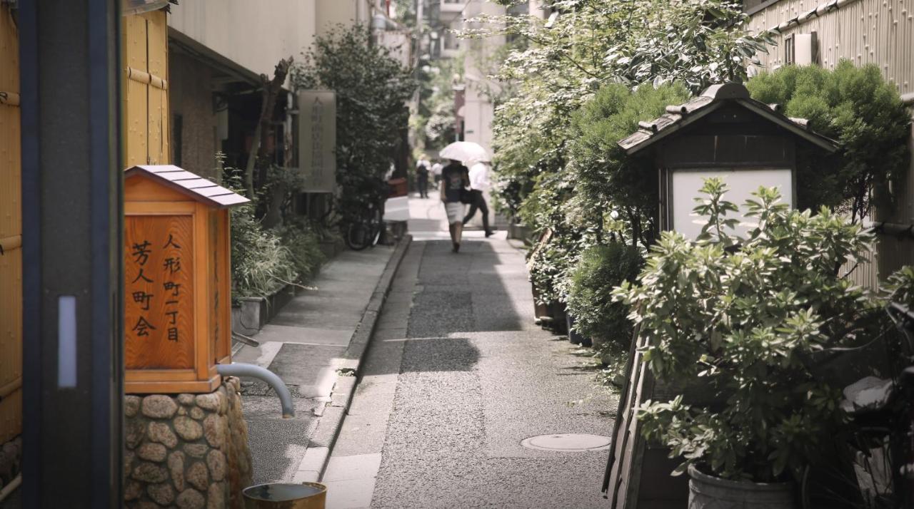 Zen 2* Tokyo