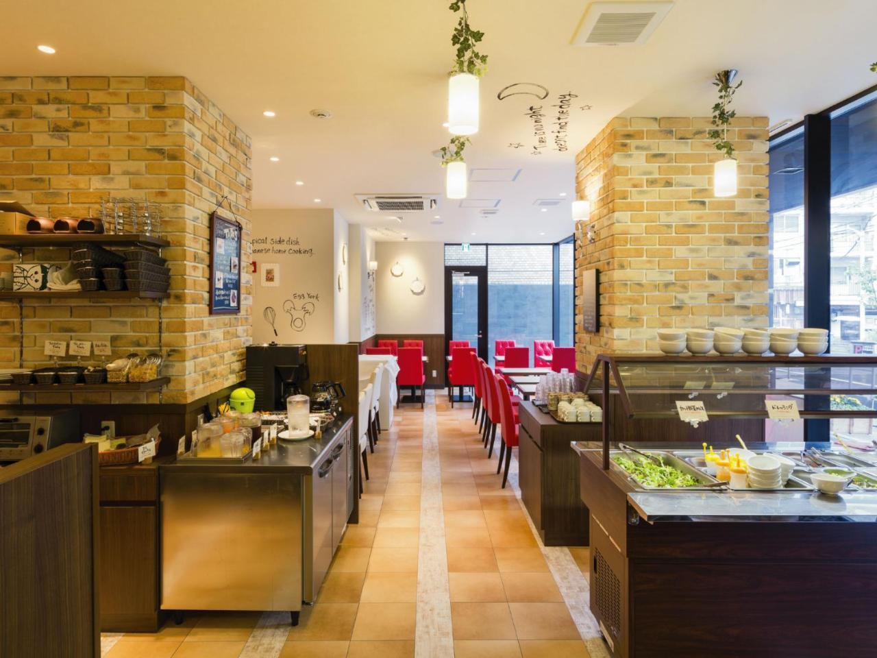 Hotel Apa Nagatacho Hanzomon Ekimae Tokyo