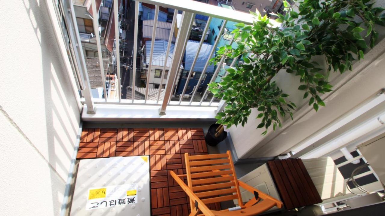Aparthotel Cozy Tokyo