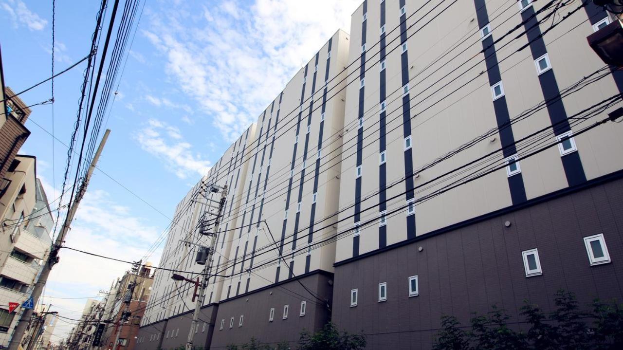 Aparthotel Cozy Tokyo