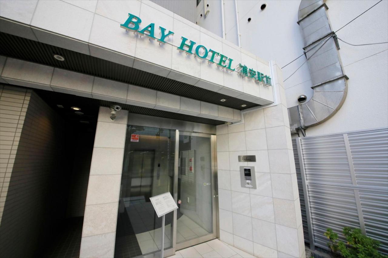 Bay Urayasu-ekimae Tokyo