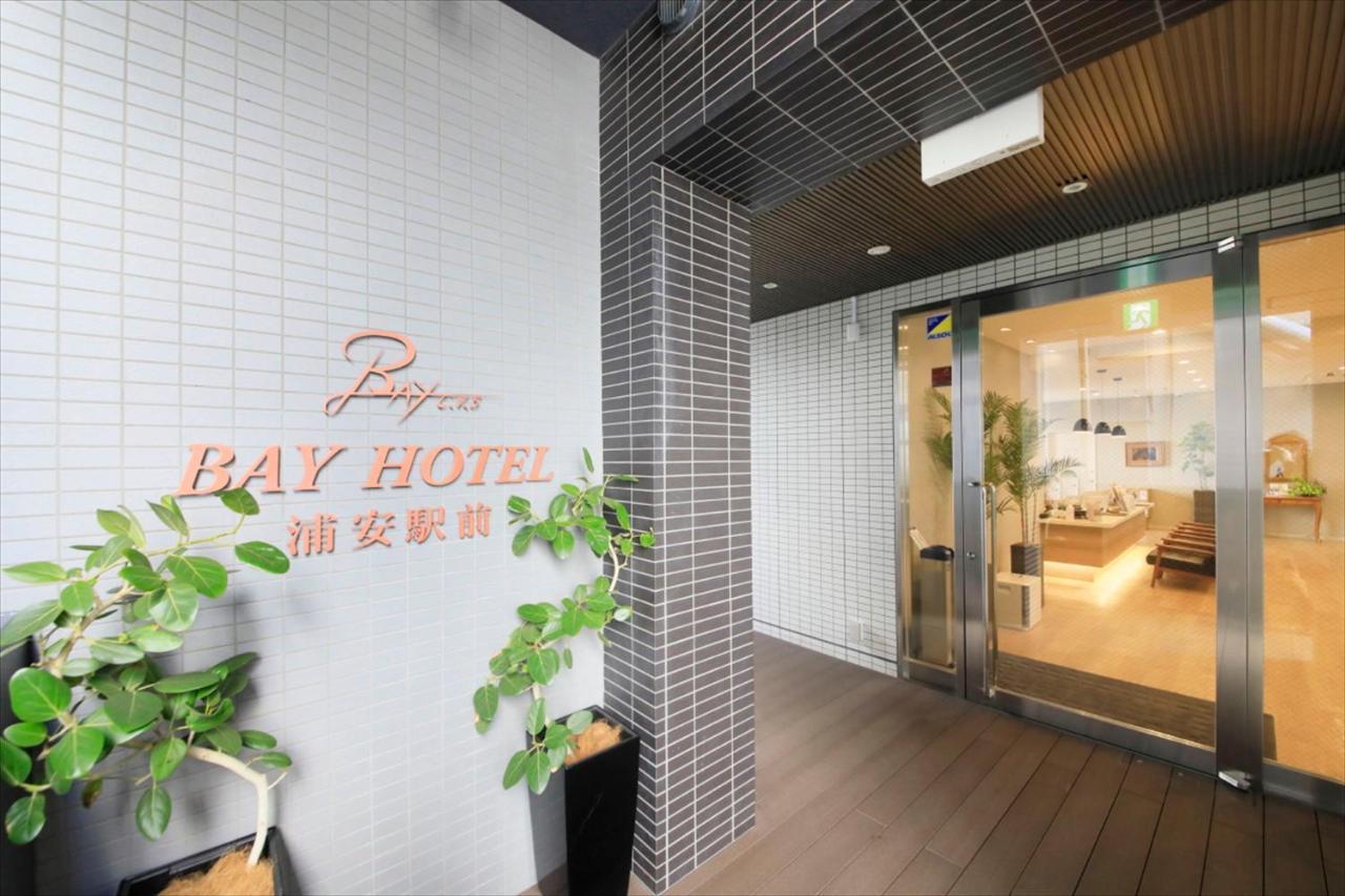 Bay Urayasu-ekimae