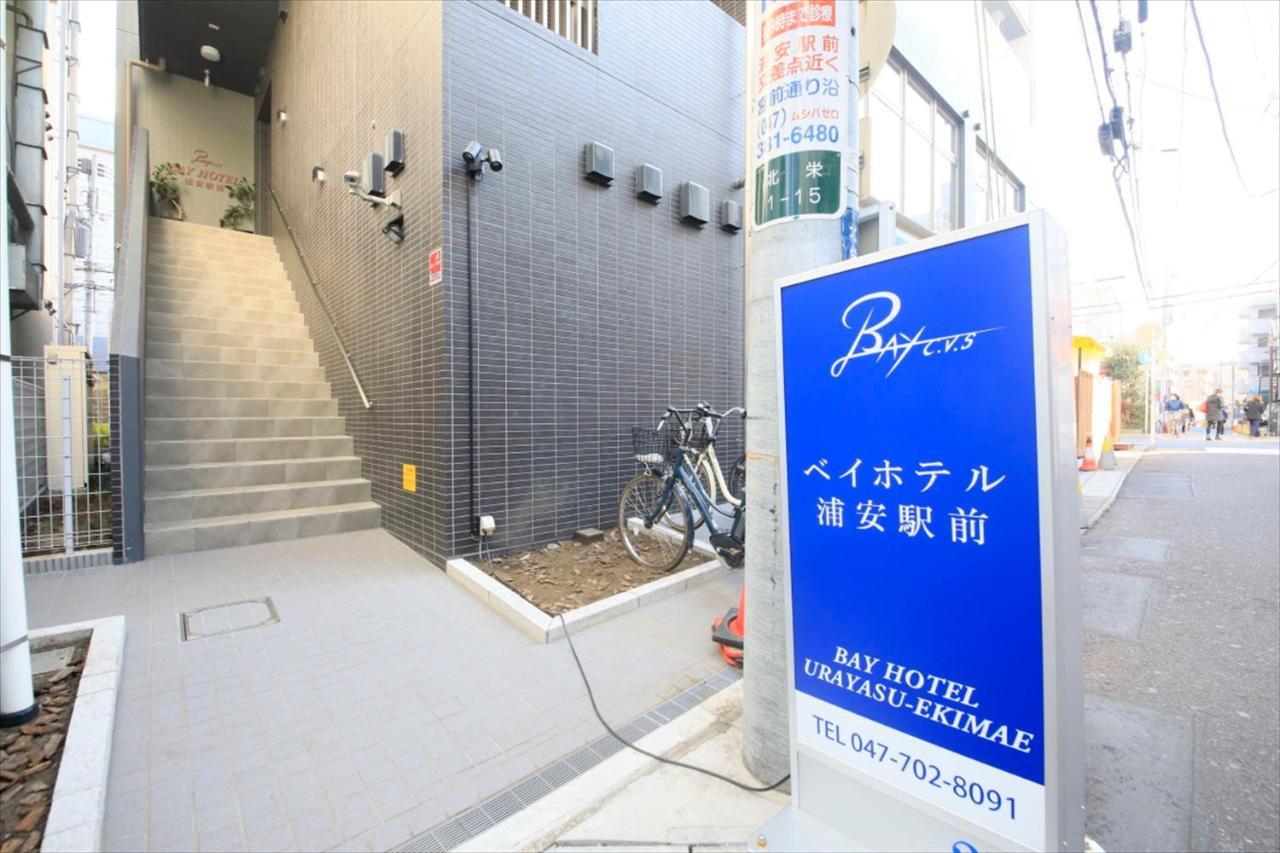 Bay Urayasu-ekimae 3*