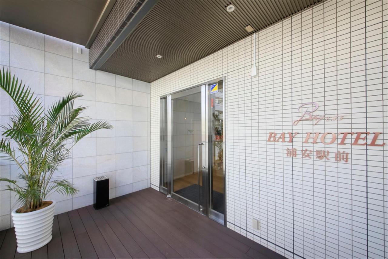 Bay Urayasu-ekimae Hotel 3*