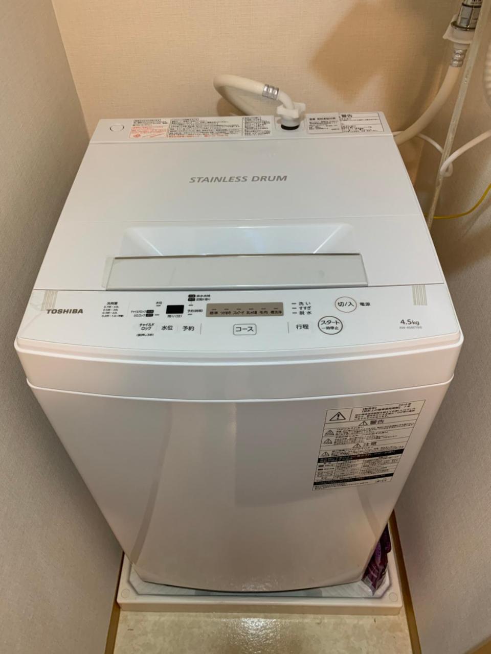 Shibuya Star Guest house Tokyo