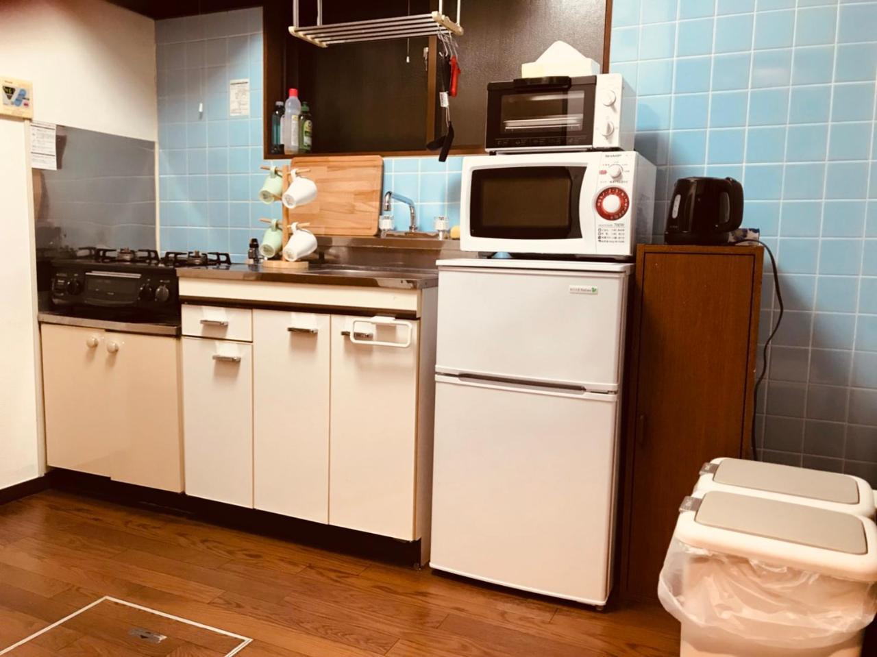 Guest house Shibuya Star