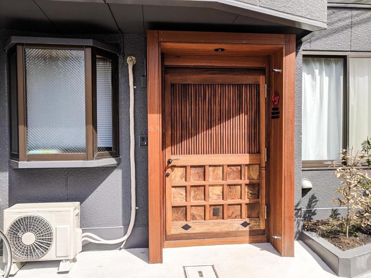 Max 11 People 90m2 Spacious 3 Bedroom House Tokyo