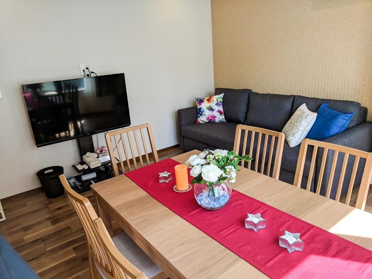 Max 11 People 90m2 Spacious 3 Bedroom House * Tokyo