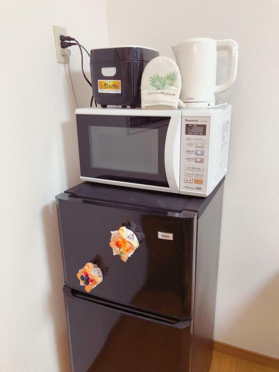 C.h.house Apartment Tokyo