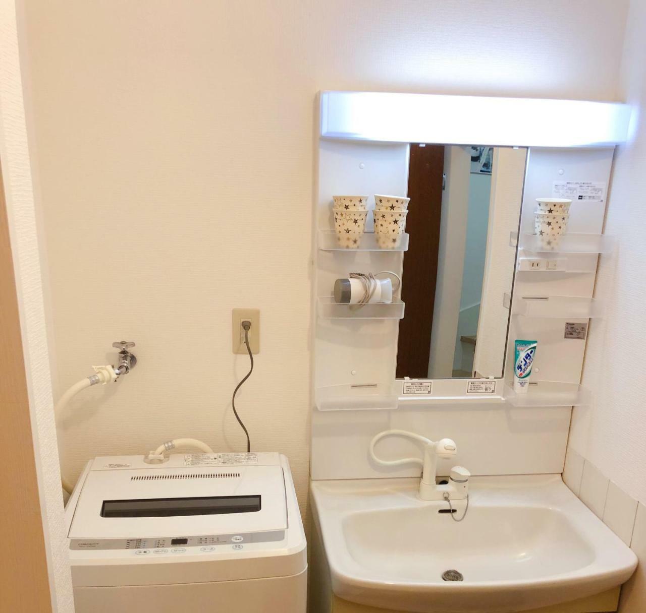 Apartment C.h.house Tokyo