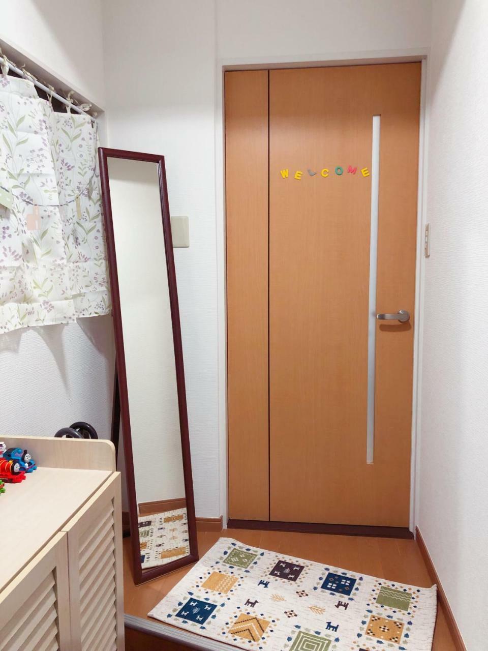 C.h.house Apartment Tokyo